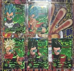 Item thumbnail for item 834c0052-041d-4cc1-84c0-bebf0904b1a4