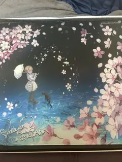 STORIA Sloth DemizuPosuka Limited