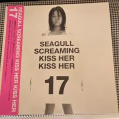 シャーリーカーン　Say Goodbye あなたのために/SHIRLEY KWAN/シャーリー・カーン｜平成J-POP