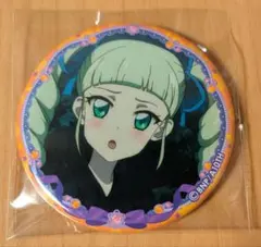 Item thumbnail for item e16e232e-437a-4bb9-a95e-61c1db7d3d21