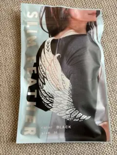 SLIM FEATHER スリムフェザー二の腕シェイパー ブラック Mサイズ