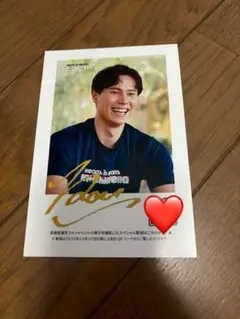 髙橋藍 スポーツ選手