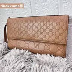 GUCCI マイクロシマ　インターロッキングチャーム　長財布　ベージュのサムネイル