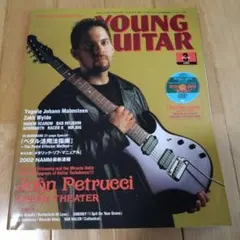 2025年最新】ジョンペトルーシの人気アイテム - メルカリ