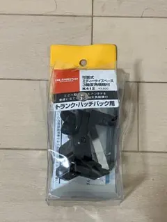 Item thumbnail for item 1d56819c-fa47-4ddd-b334-9e51c8ae5f9d