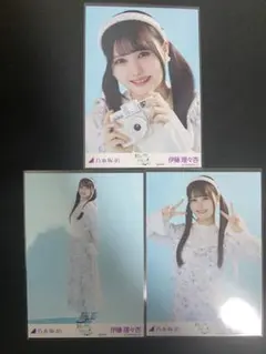 2026年最新】伊藤理々杏の人気アイテム - メルカリ