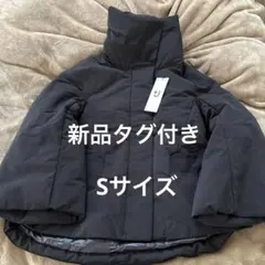 【新品】UNIQLO ユニクロ　＋J JIL SANDER ジルサンダーコラボ