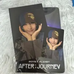 2026年最新】Boys2planetの人気アイテム - メルカリ