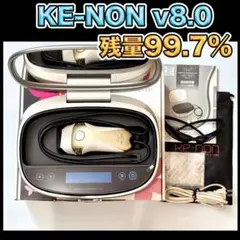 2026年最新】ケノン カートリッジ スーパープレミアムの人気アイテム