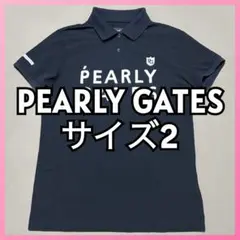 パーリーゲイツPEARLY GATES ロゴプリント半袖ポロシャツ サイズ2