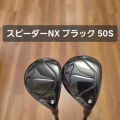 タイトリスト TSI2 ユーティリティ #4 21° スピーダーTR 95 X - メルカリ