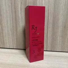 【新品未開封】山田養蜂場 RJローションのサムネイル