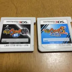 妖怪ウォッチ 3DS ソフト 4本セット - メルカリ