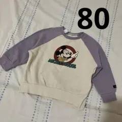 子供用　futafuta ディズニー　ミッキー　トレーナー　紫　80サイズ　男女