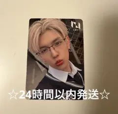 INI PULSE 選出店舗 トレカ 髙塚大夢