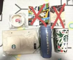 ★購入前にコメントお願いします。 スタバ　福袋　2025 マットブルーグレー