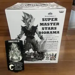 新品未開封 ドラゴンボールZ SMSD 03 THE ORIGINAL賞 新品未開封 ドラゴンボールZ SMSD 03 THE ORIGINAL賞 - メルカリ