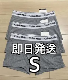 ⭐️新品未使用⭐️Calvin Klein ボクサーパンツ 3枚セット S グレー