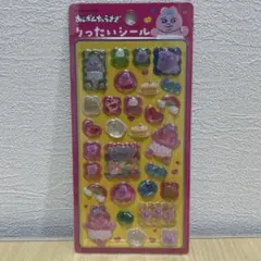 O*P様 【正規品】おぱんちゅうさぎ　りったいシール