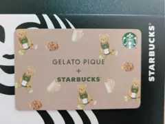 【ピン未削り】スターバックス カードgelato pique ベア柄 コースター