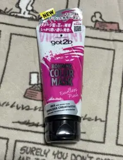 got2b ボンディングカラーマスク エンドレスピンクのサムネイル