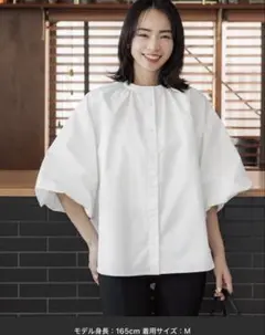 【新品未使用】coca パリフワ袖ボリュームテールカットブラウス