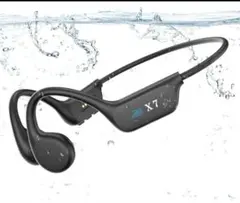 新品　水泳 ランニング　イヤホン 完全防水 プール IP68 骨伝導 ヘッドホン