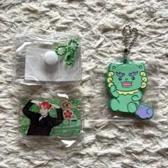 2025年最新】與那城奨 ヤヌカミの人気アイテム - メルカリ