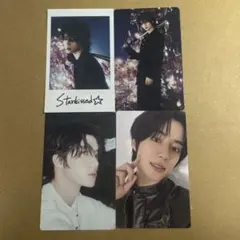 txt starkissed ボムギュトレカセット