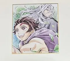 2026年最新】宇髄 色紙 全集中展の人気アイテム - メルカリ