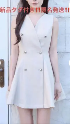 yilon イロン SS CLASSIC GILET DRESS Ivory - メルカリ