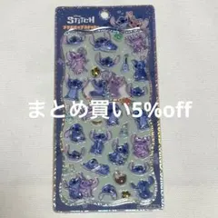 正規品　スティッチ　ディズニー　プチドロップステッカー