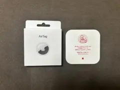 Item thumbnail for item 90cd0904-977c-4fdb-a8aa-5b92e798d401