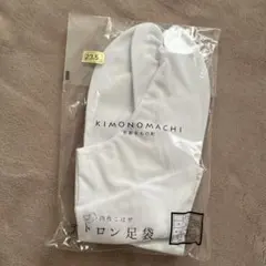 Item thumbnail for item 8e859632-df25-4c0f-9c64-faf39fbd5b70