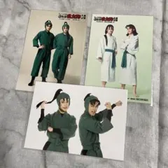 忍ミュ 六年い組 ブロマイド