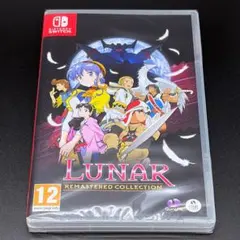 LUNAR リマスターコレクション 北米版 switch ニンテンドースイッチ