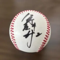 楽天 鈴木大地選手 直筆サインボール 背番号7【千葉ロッテマリーンズ