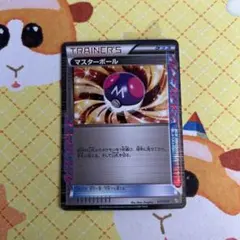 2026年最新】マスターボール ポケモンカード ACE SPECの人気アイテム