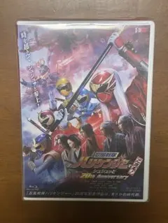 忍風戦隊ハリケンジャー20th Anniversary Blu-ray - メルカリ