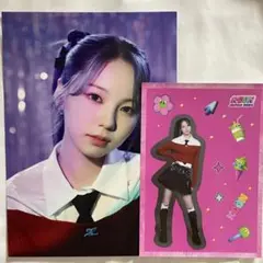 2026年最新】niziu あやか kconの人気アイテム - メルカリ