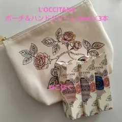 ❨L'OCCITANE❩カドーアンフルール＊ポーチ＆ハンドクリーム10ml☓3本
