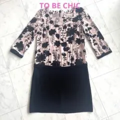 TO BE CHICワンピース