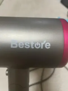 Bestore ヘアドライヤー シルバー/ピンク