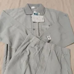 Item thumbnail for item fa82feda-bfcf-4a99-a4a0-4cd6077c5285