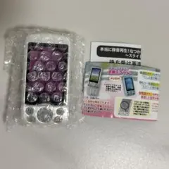 本当に録音再生！なつかしのガラケーマスコット スライドType ホワイト