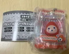 たまごっち ブリスターパッケージコレクション ガチャガチャ いちごっち　未開封
