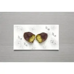 Item thumbnail for item db8b83b3-2a64-4c8d-bbf8-c47505987577