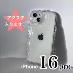 iPhone16pro ケース クリアケース アクスタ ぷくぷく 韓国 推し活