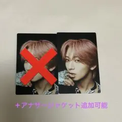 Item thumbnail for item 3e4f27d4-6d34-4adf-bbdd-51a7e3c8d2ac