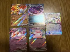 ポケモンカードex 5枚セット